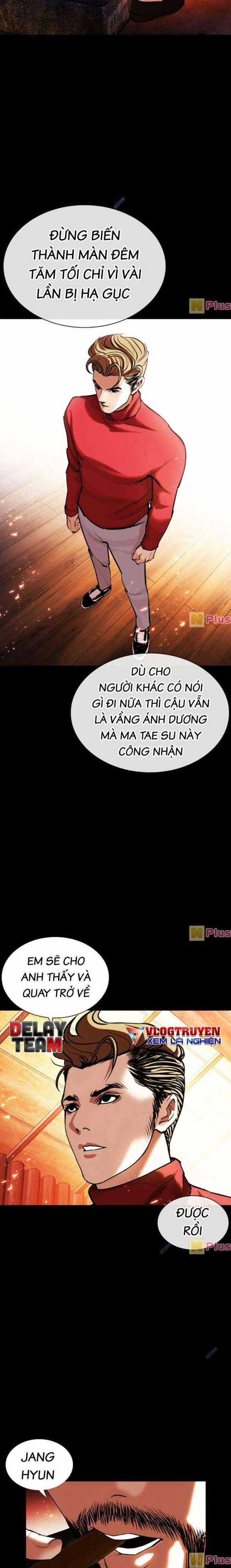 Hoán Đổi Diệu Kì - Chapter 451 - Trang 6