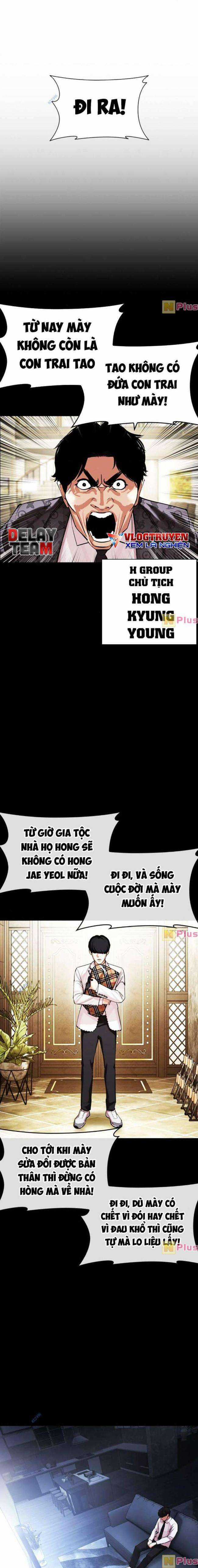 Hoán Đổi Diệu Kì - Chapter 451 - Trang 10