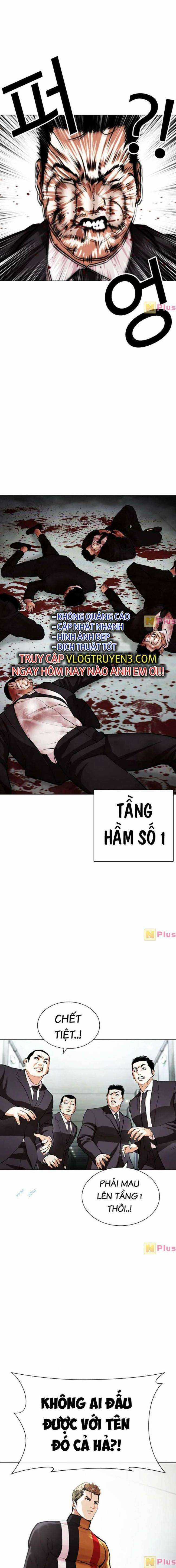Hoán Đổi Diệu Kì - Chapter 452 - Trang 19