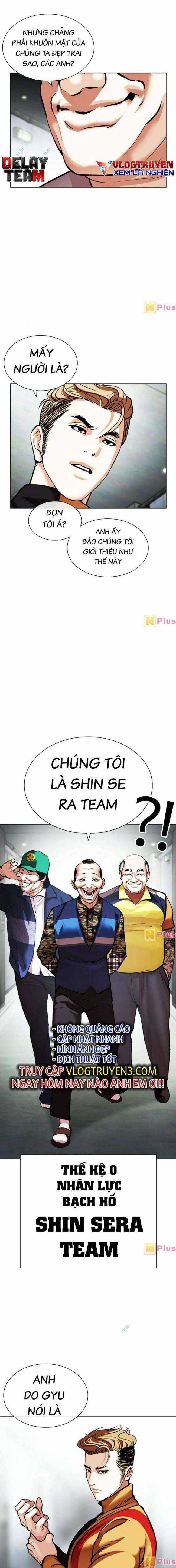 Hoán Đổi Diệu Kì - Chapter 452 - Trang 21