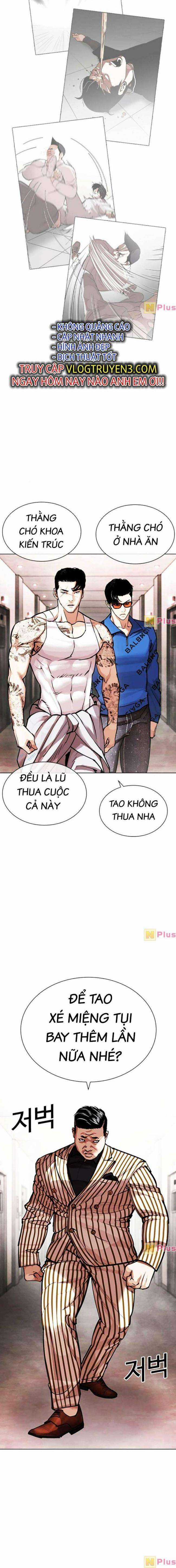 Hoán Đổi Diệu Kì - Chapter 452 - Trang 24