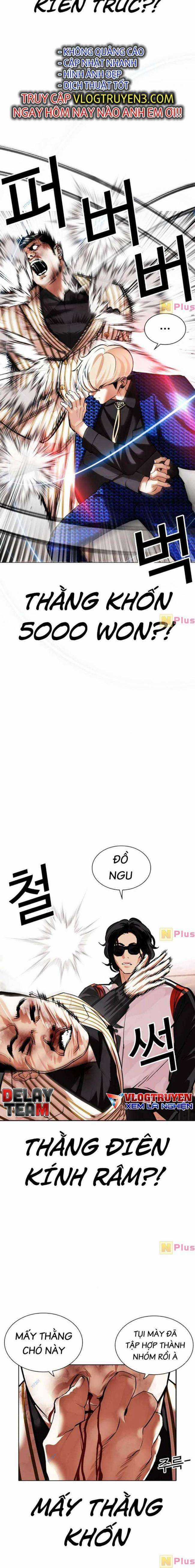 Hoán Đổi Diệu Kì - Chapter 452 - Trang 30