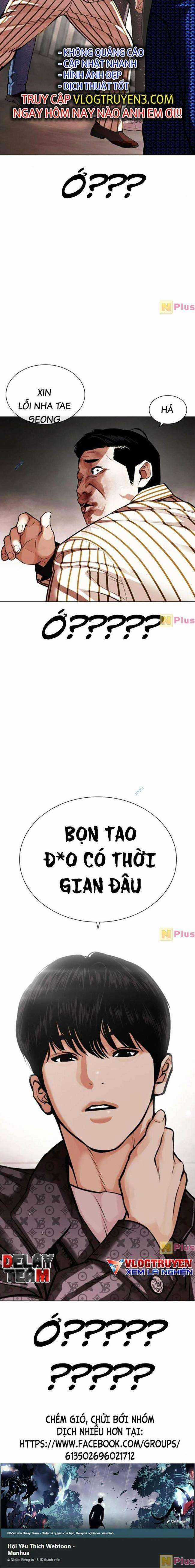 Hoán Đổi Diệu Kì - Chapter 452 - Trang 32