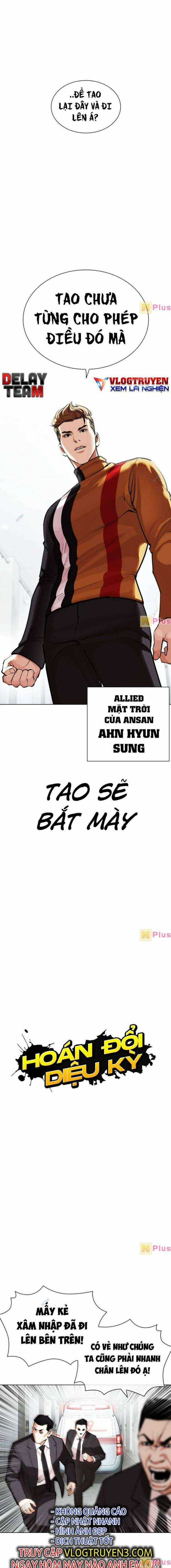 Hoán Đổi Diệu Kì - Chapter 452 - Trang 9