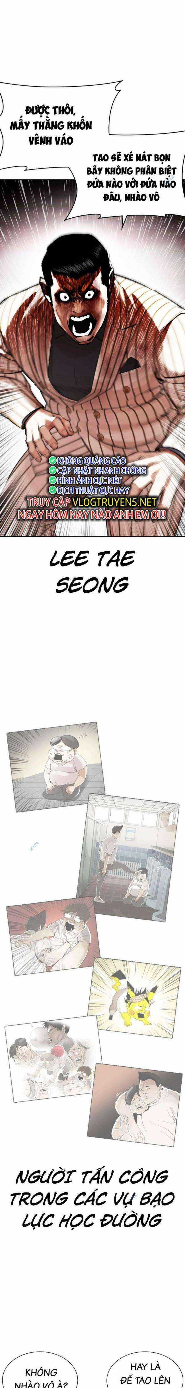 Hoán Đổi Diệu Kì - Chapter 453 - Trang 2