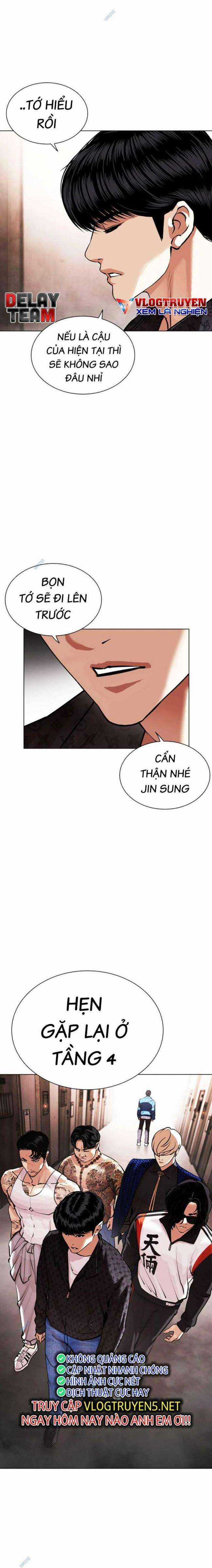 Hoán Đổi Diệu Kì - Chapter 453 - Trang 21