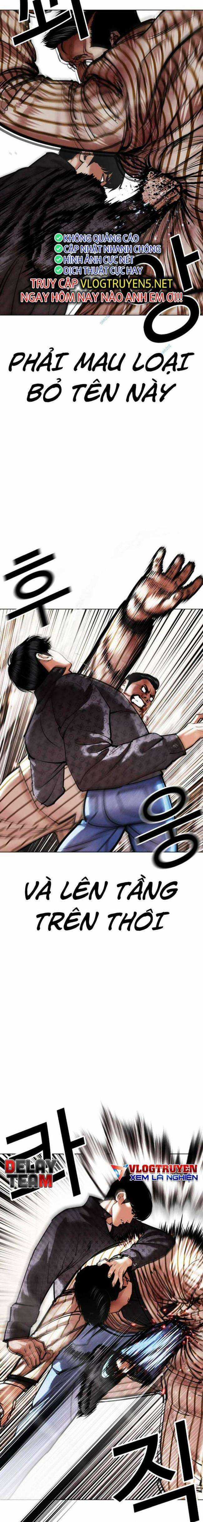 Hoán Đổi Diệu Kì - Chapter 453 - Trang 4