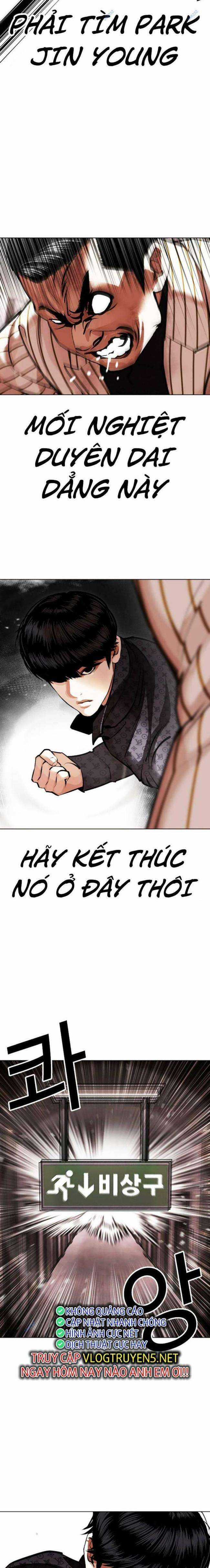 Hoán Đổi Diệu Kì - Chapter 453 - Trang 5