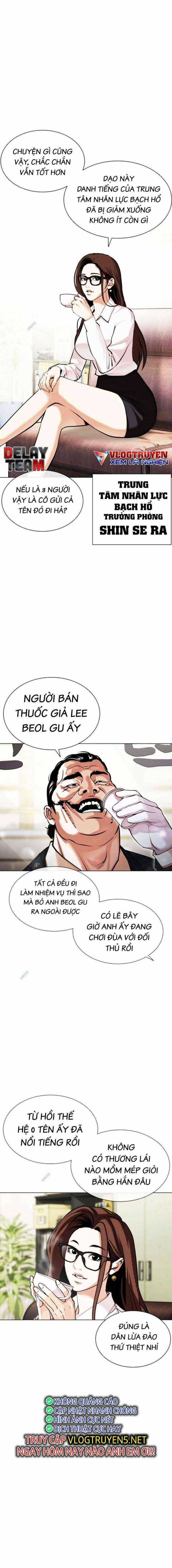 Hoán Đổi Diệu Kì - Chapter 454 - Trang 16