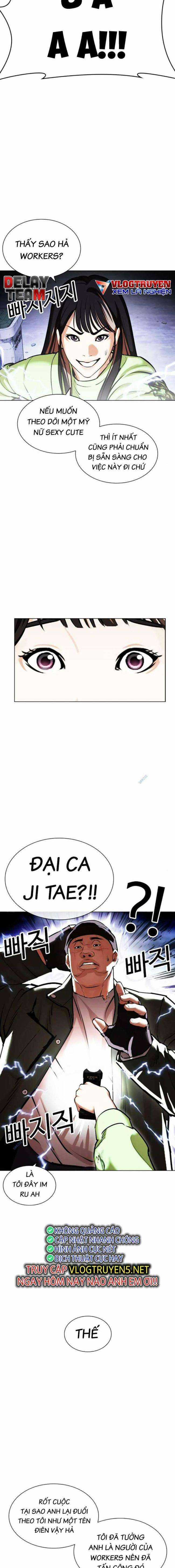 Hoán Đổi Diệu Kì - Chapter 454 - Trang 3