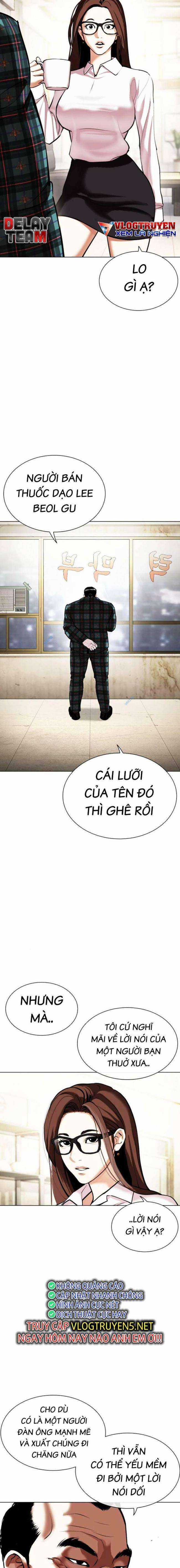 Hoán Đổi Diệu Kì - Chapter 454 - Trang 23