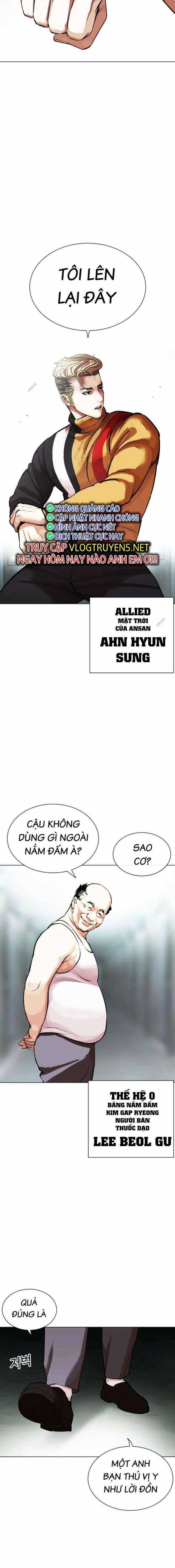 Hoán Đổi Diệu Kì - Chapter 454 - Trang 8