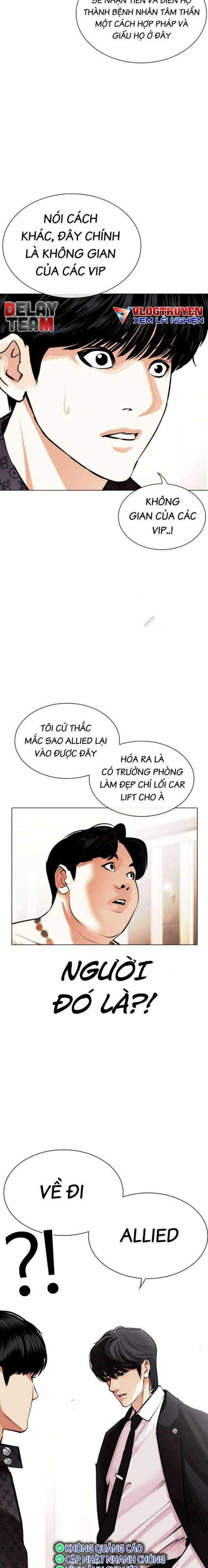 Hoán Đổi Diệu Kì - Chapter 455 - Trang 4