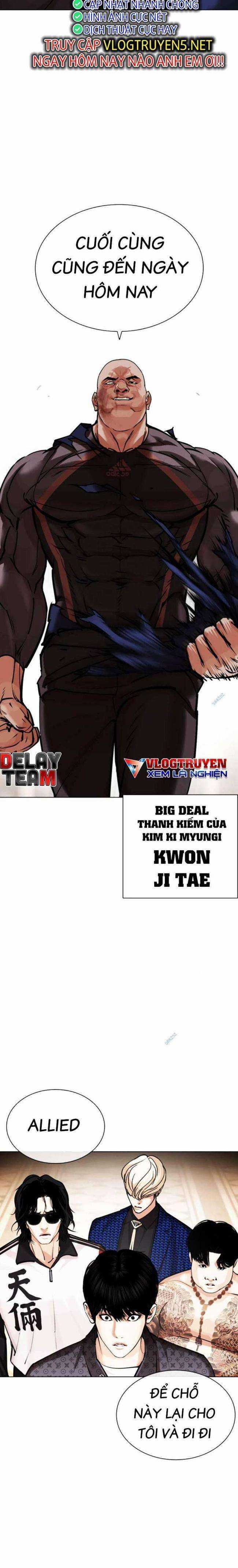Hoán Đổi Diệu Kì - Chapter 455 - Trang 31