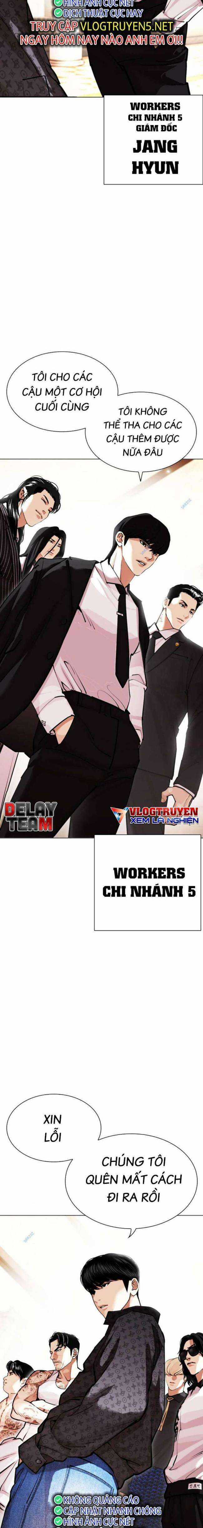 Hoán Đổi Diệu Kì - Chapter 455 - Trang 5