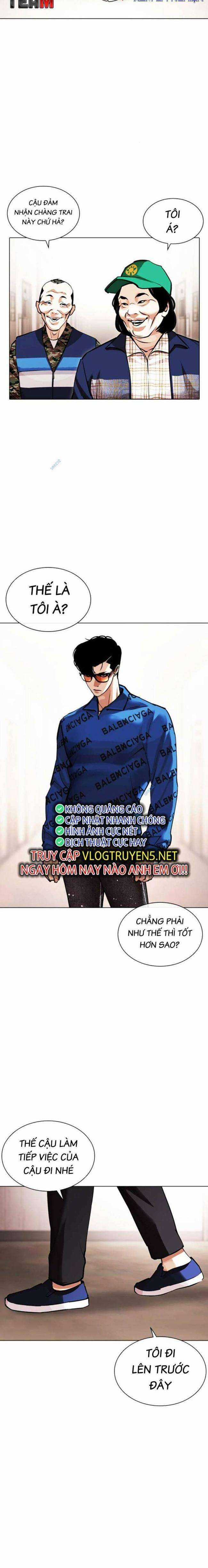 Hoán Đổi Diệu Kì - Chapter 455 - Trang 8
