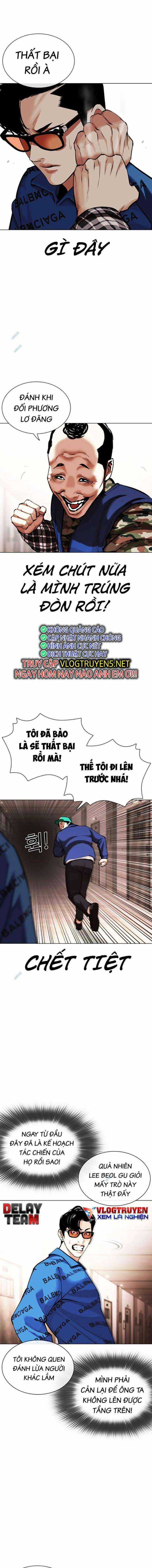 Hoán Đổi Diệu Kì - Chapter 455 - Trang 10