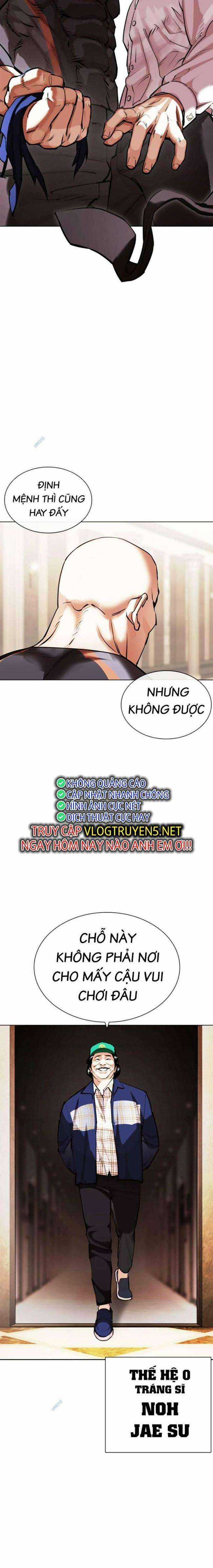Hoán Đổi Diệu Kì - Chapter 456 - Trang 29