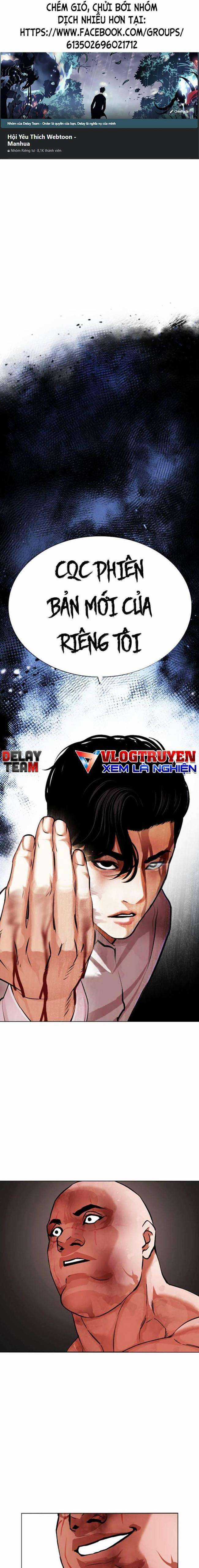 Hoán Đổi Diệu Kì - Chapter 458 - Trang 1