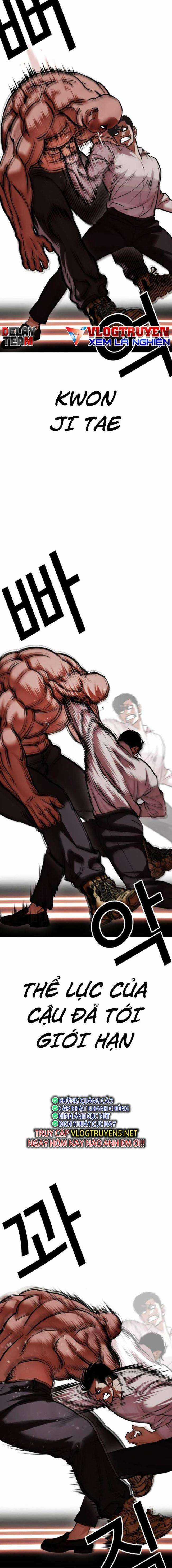 Hoán Đổi Diệu Kì - Chapter 458 - Trang 12