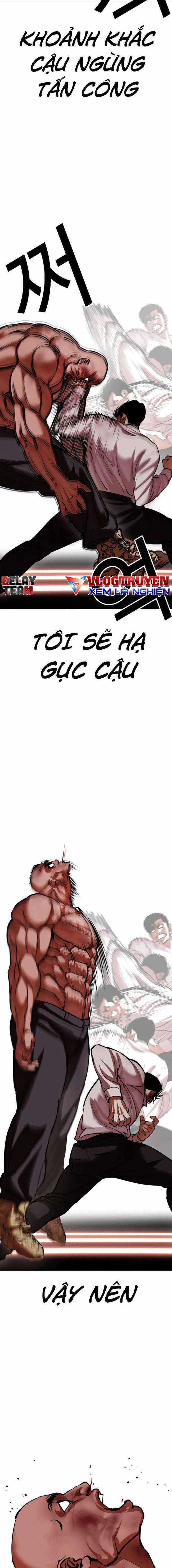 Hoán Đổi Diệu Kì - Chapter 458 - Trang 13