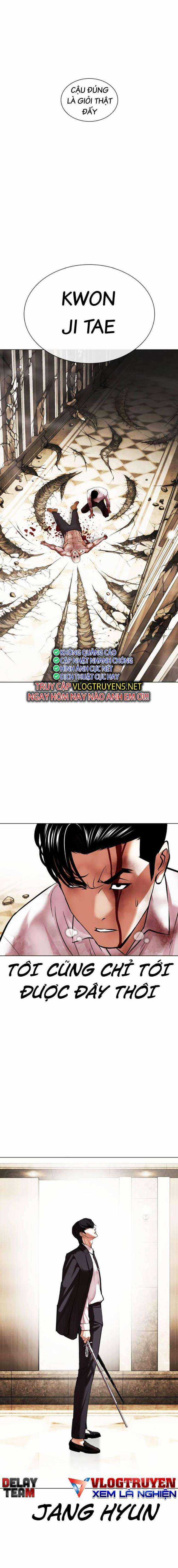 Hoán Đổi Diệu Kì - Chapter 458 - Trang 16