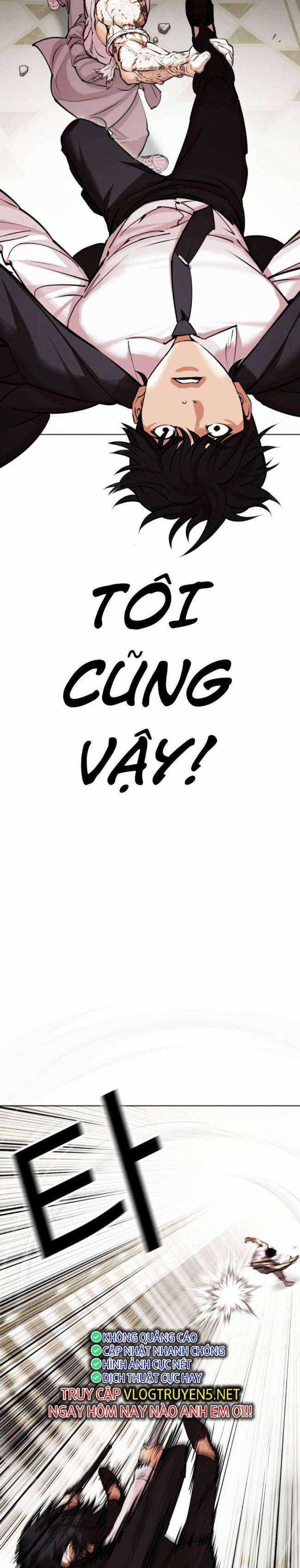 Hoán Đổi Diệu Kì - Chapter 458 - Trang 27