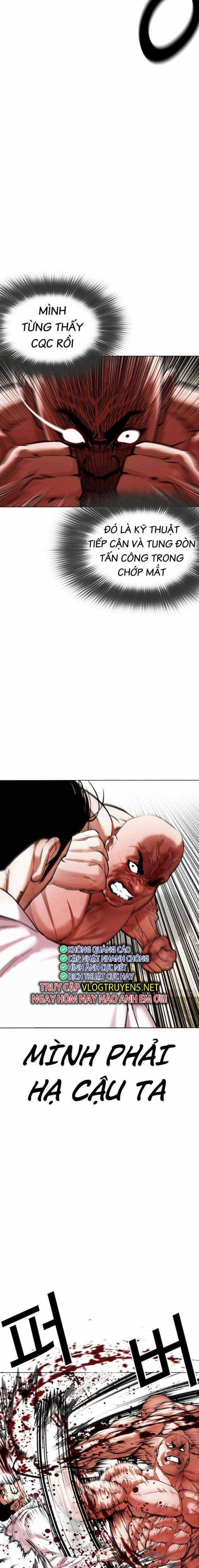 Hoán Đổi Diệu Kì - Chapter 458 - Trang 4