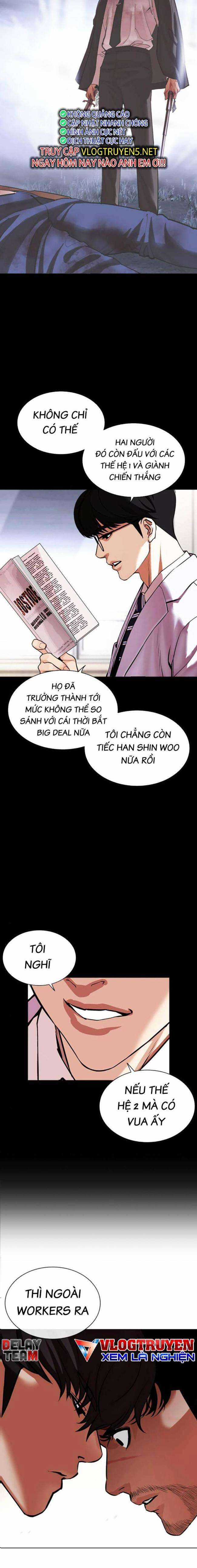 Hoán Đổi Diệu Kì - Chapter 458 - Trang 39