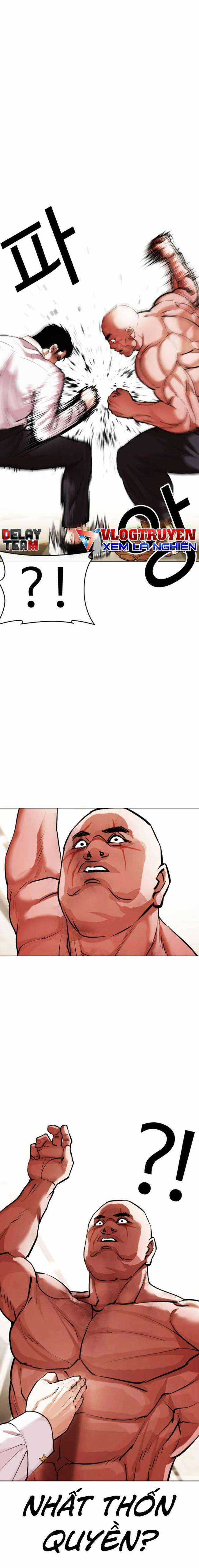 Hoán Đổi Diệu Kì - Chapter 458 - Trang 6