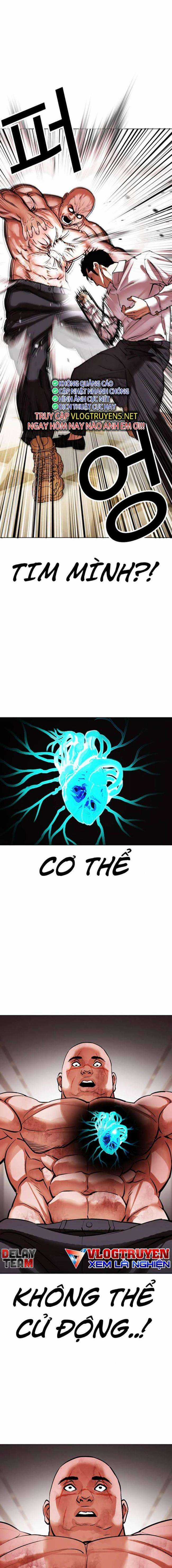 Hoán Đổi Diệu Kì - Chapter 458 - Trang 8