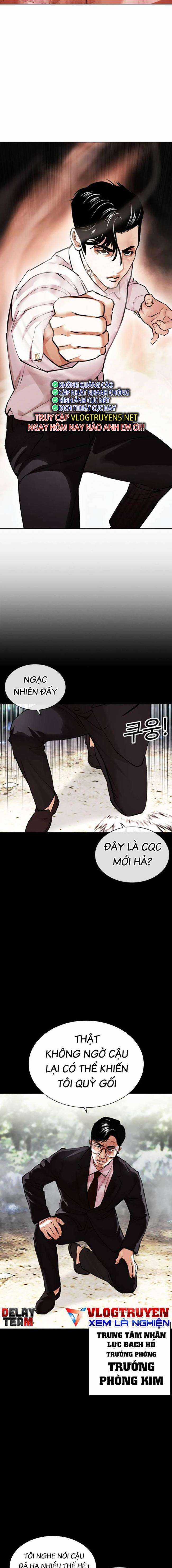 Hoán Đổi Diệu Kì - Chapter 458 - Trang 9