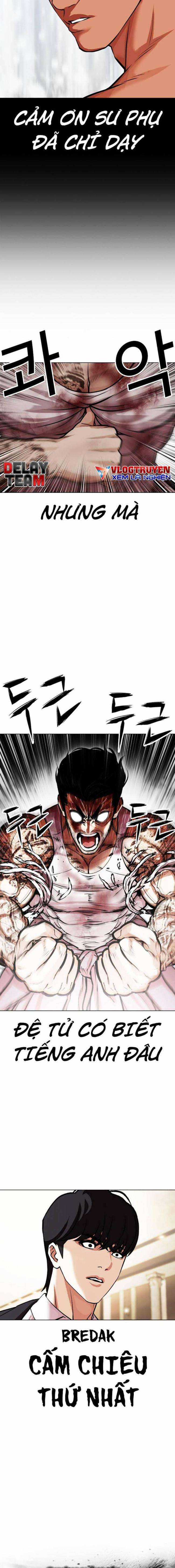 Hoán Đổi Diệu Kì - Chapter 459 - Trang 26