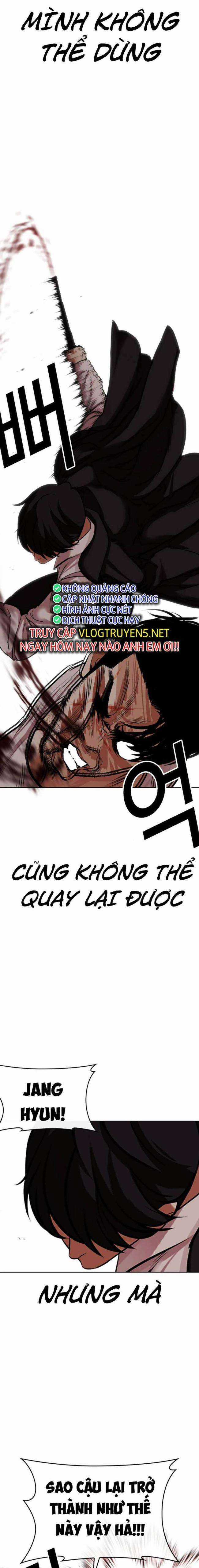 Hoán Đổi Diệu Kì - Chapter 459 - Trang 6