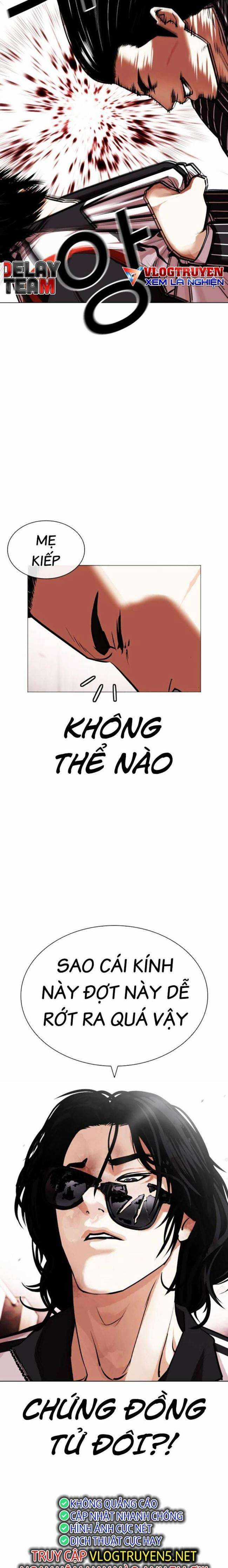 Hoán Đổi Diệu Kì - Chapter 460 - Trang 27