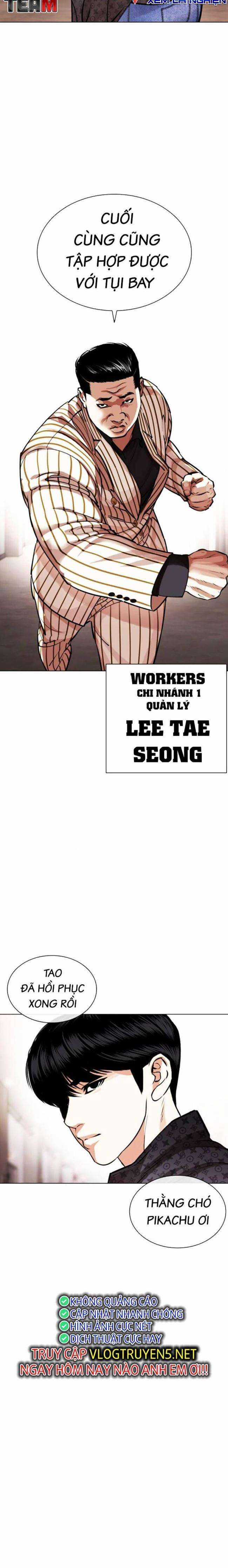 Hoán Đổi Diệu Kì - Chapter 460 - Trang 30