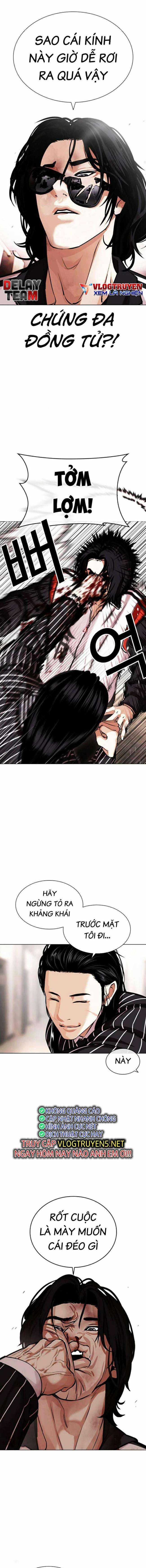 Hoán Đổi Diệu Kì - Chapter 461 - Trang 2