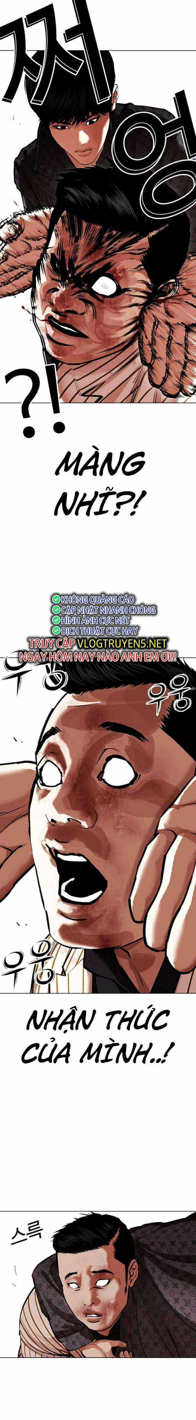 Hoán Đổi Diệu Kì - Chapter 461 - Trang 17