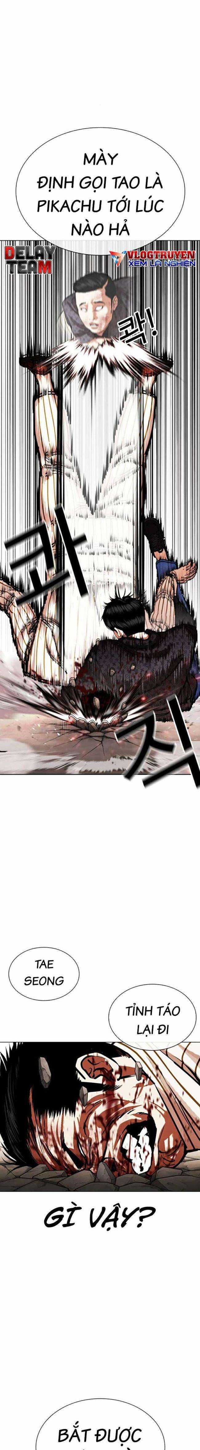 Hoán Đổi Diệu Kì - Chapter 461 - Trang 18