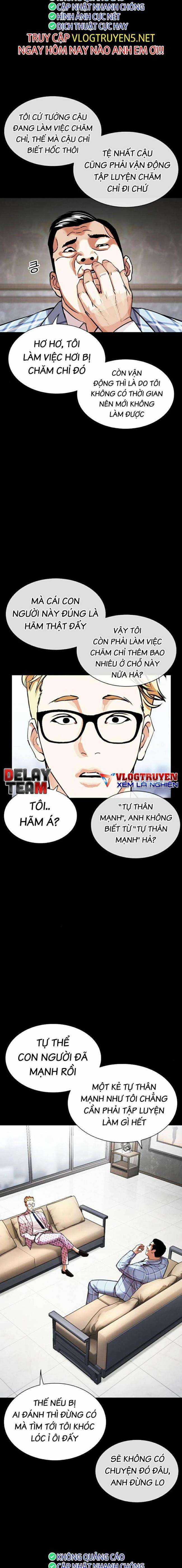 Hoán Đổi Diệu Kì - Chapter 461 - Trang 23