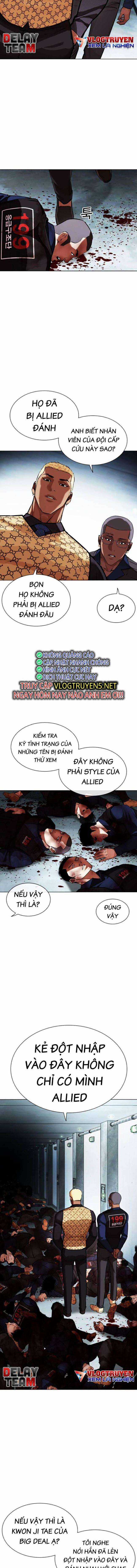 Hoán Đổi Diệu Kì - Chapter 461 - Trang 32