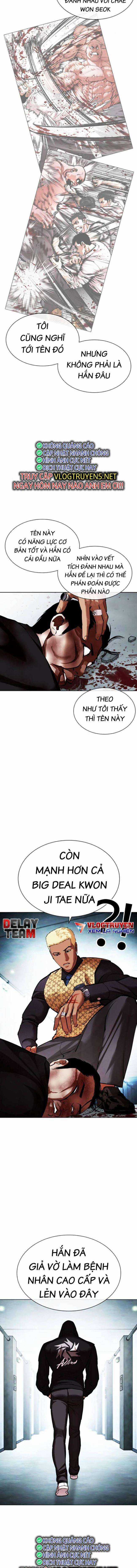 Hoán Đổi Diệu Kì - Chapter 461 - Trang 33