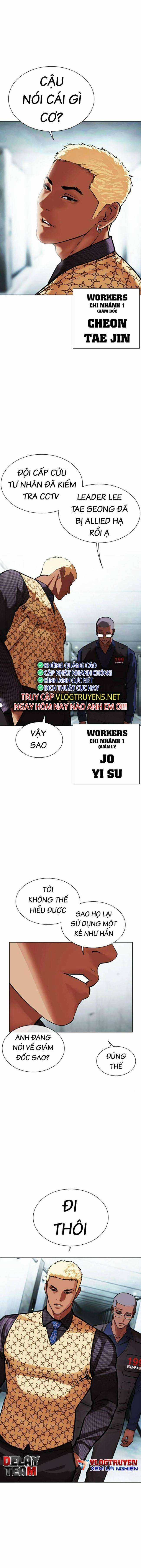 Hoán Đổi Diệu Kì - Chapter 461 - Trang 35