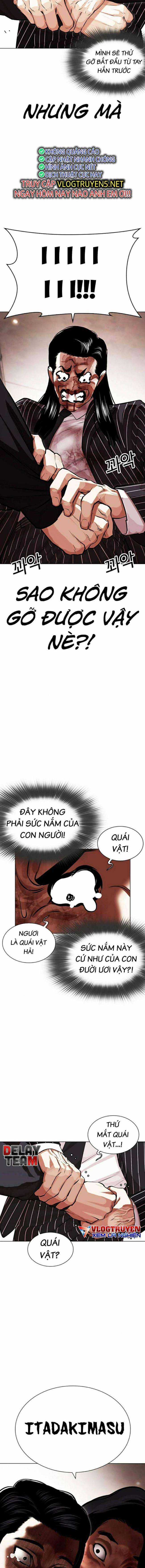 Hoán Đổi Diệu Kì - Chapter 461 - Trang 7