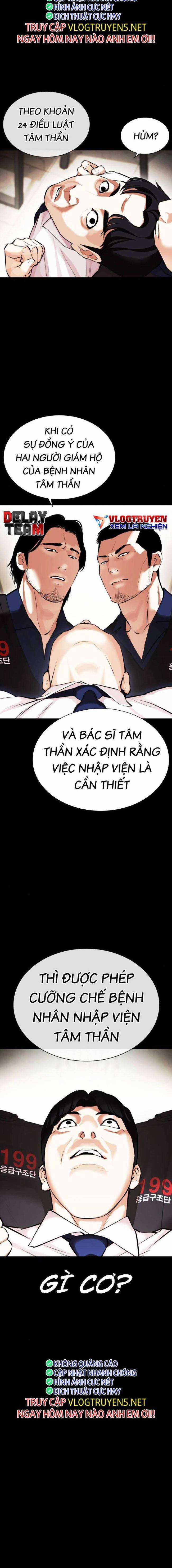 Hoán Đổi Diệu Kì - Chapter 462 - Trang 20