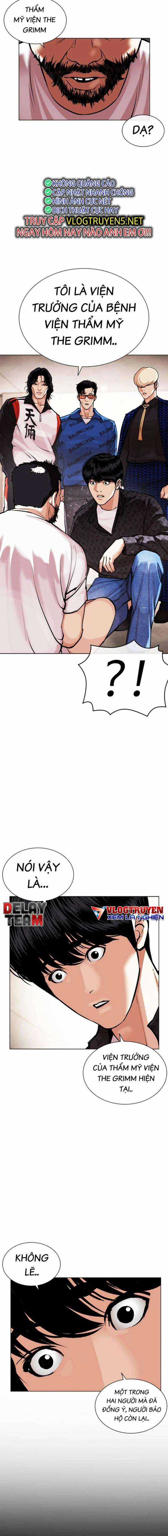 Hoán Đổi Diệu Kì - Chapter 462 - Trang 23