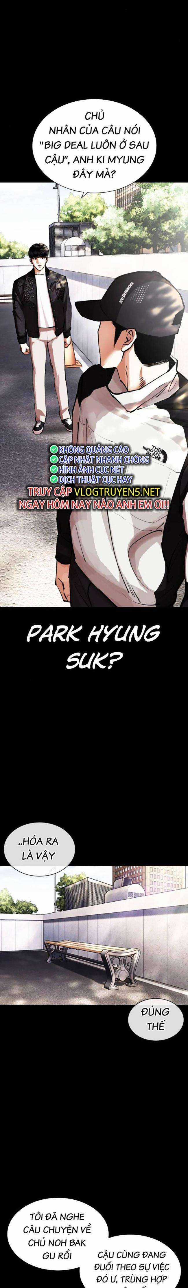 Hoán Đổi Diệu Kì - Chapter 462 - Trang 4