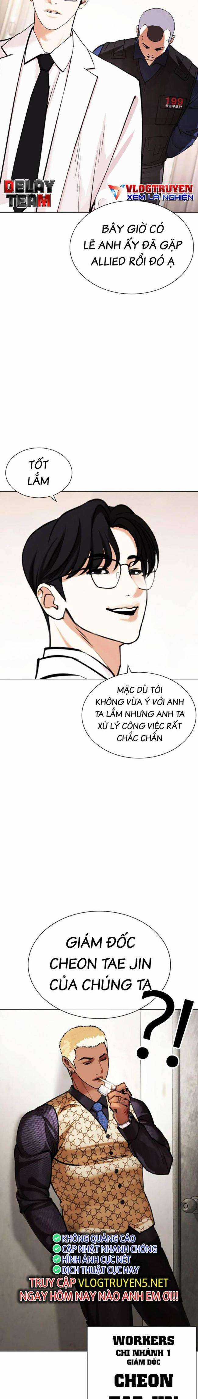 Hoán Đổi Diệu Kì - Chapter 462 - Trang 32