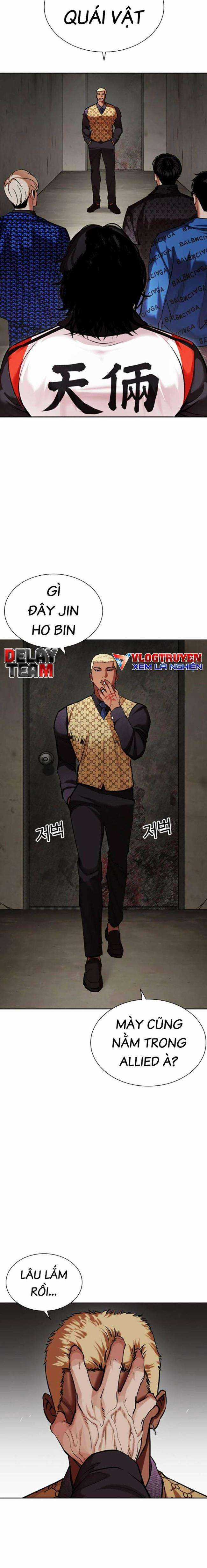 Hoán Đổi Diệu Kì - Chapter 462 - Trang 34