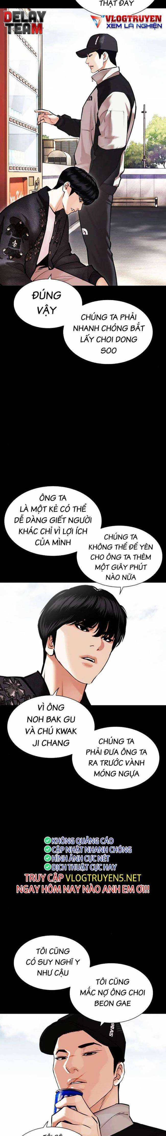 Hoán Đổi Diệu Kì - Chapter 462 - Trang 5
